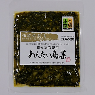 相知高菜「めんたい高菜」