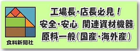 クリックして下さい！