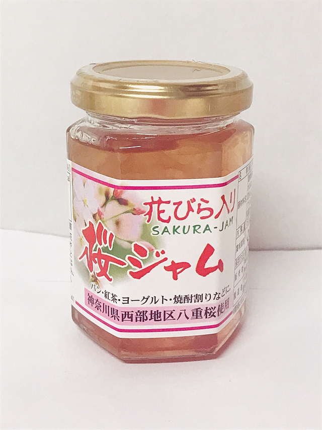 桜の花の塩漬け1Kg 日本神奈川県産 冷凍業務用 【値下げ】